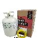 HandiFoam® P11042